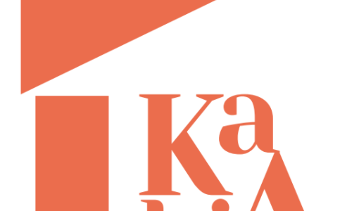 KABIA : La maison de l’ESS en Pays basque
